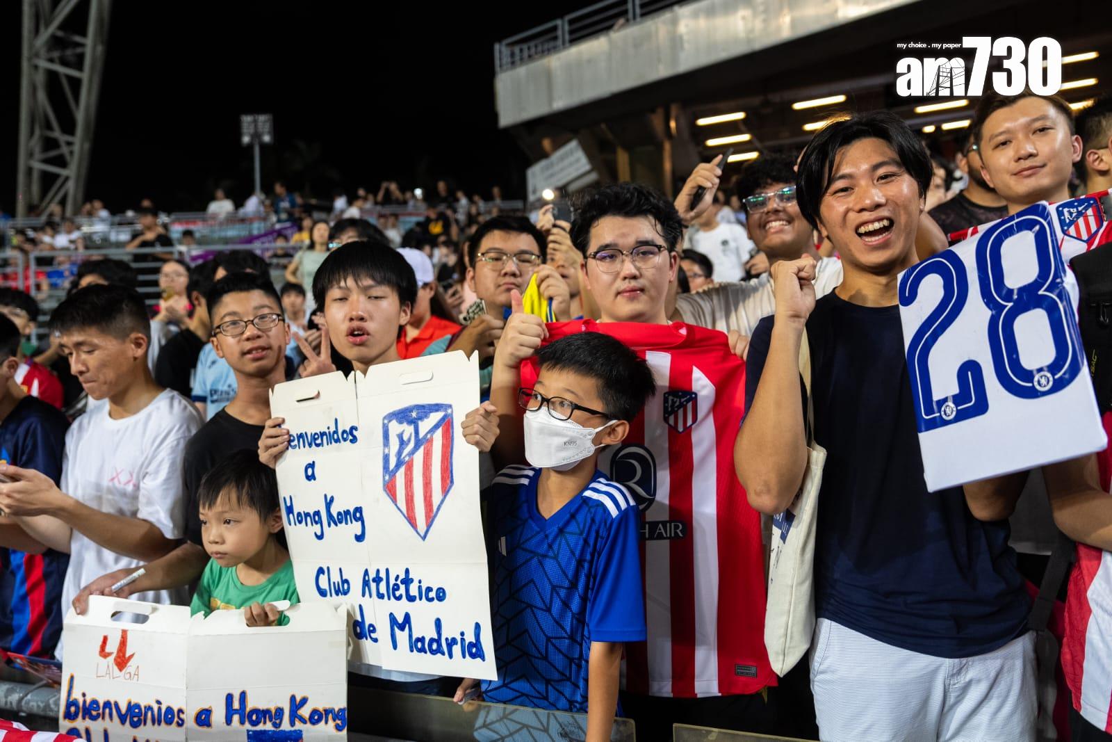 「中銀人壽盃」傑志 對 馬德里體育會。(林靄怡攝)