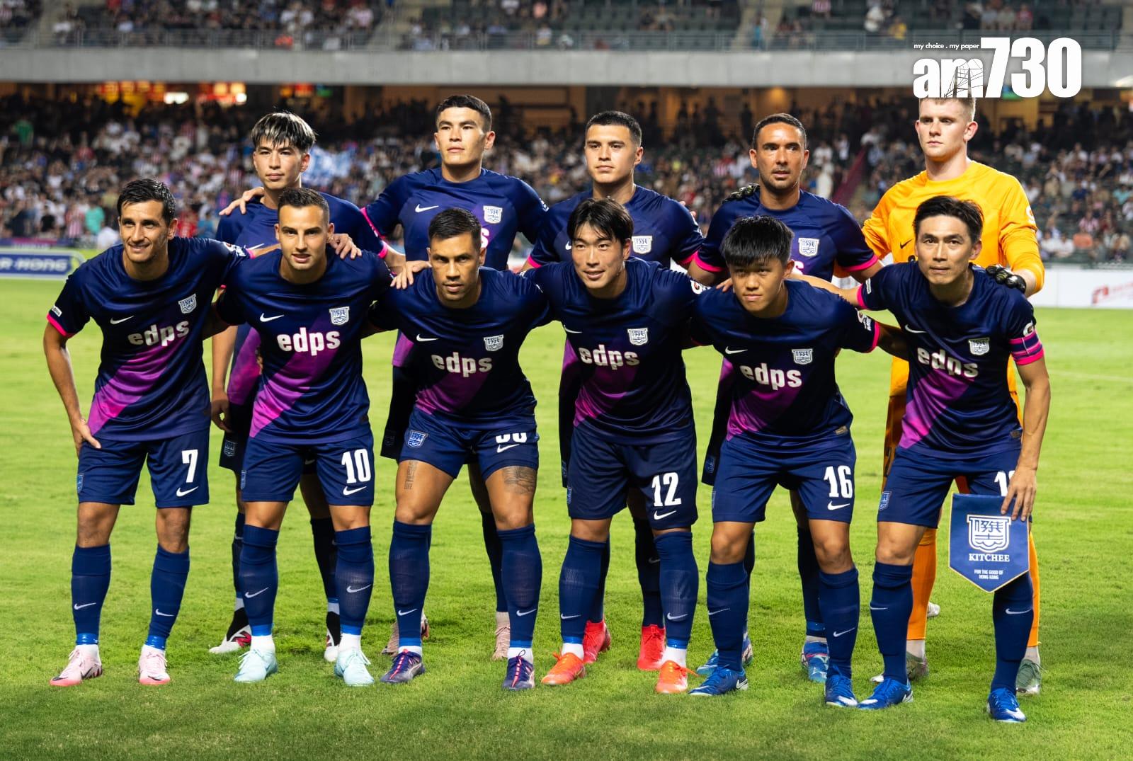 「中銀人壽盃」傑志 對 馬德里體育會。(林靄怡攝)