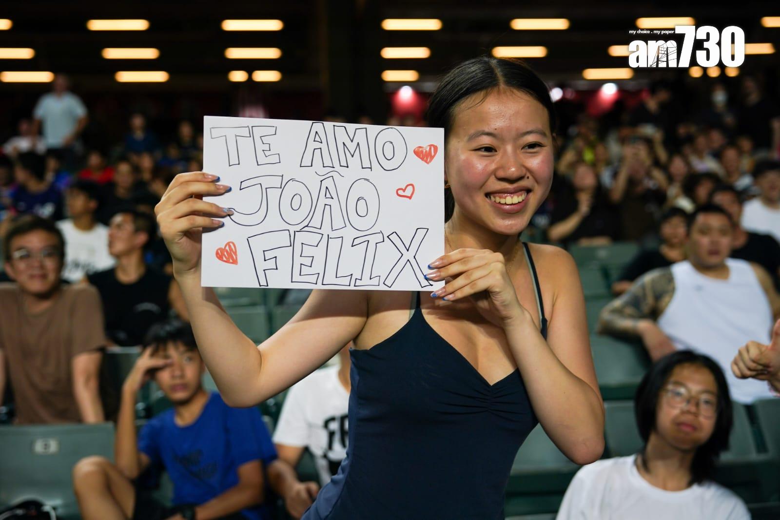 「中銀人壽盃」傑志 對 馬德里體育會。(林靄怡攝)