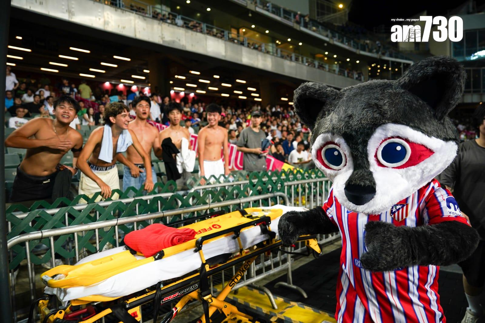 「中銀人壽盃」傑志 對 馬德里體育會。(林靄怡攝)