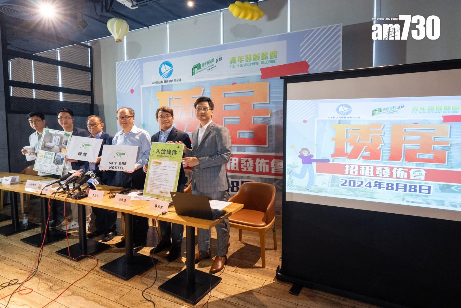 入住「琇居」的青年每年須參與至少200小時社區或志願服務。(林靄怡攝)