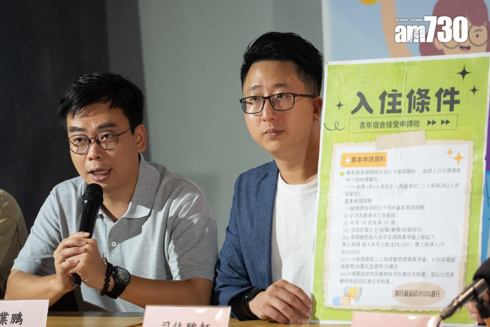 入住「琇居」的青年每年須參與至少200小時社區或志願服務。(林靄怡攝)