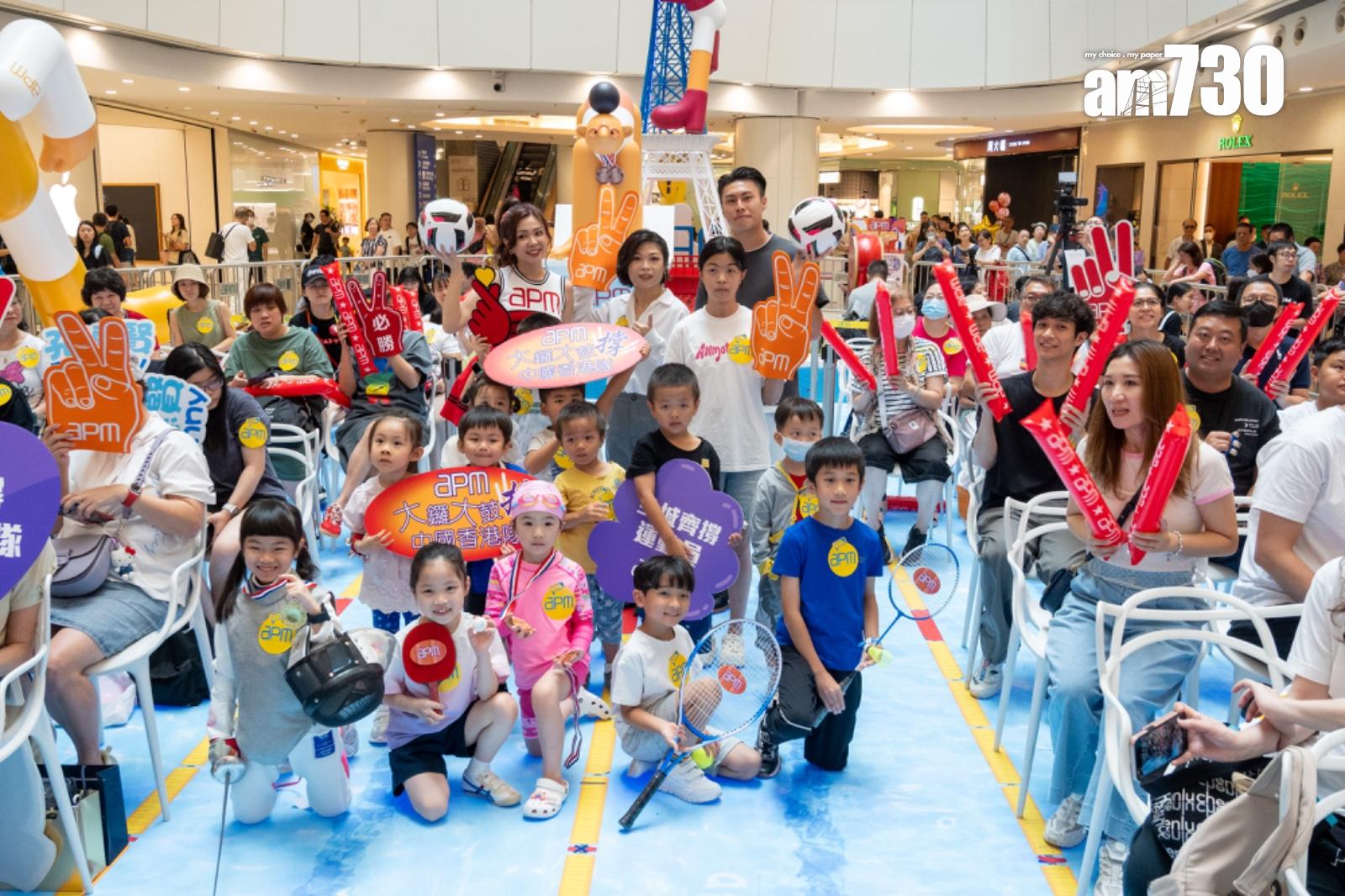 巴黎奧運|apm︰商埸直播奧運賽事 營業額較東奧增一成半 (陳奕釗攝)