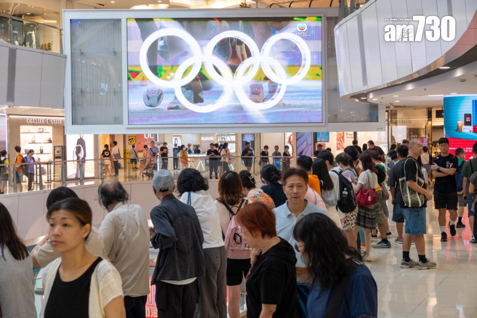 巴黎奧運|apm︰商埸直播奧運賽事 營業額較東奧增一成半 (陳奕釗攝)