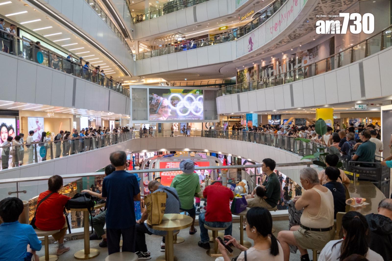 巴黎奧運|apm︰商埸直播奧運賽事 營業額較東奧增一成半 (陳奕釗攝)