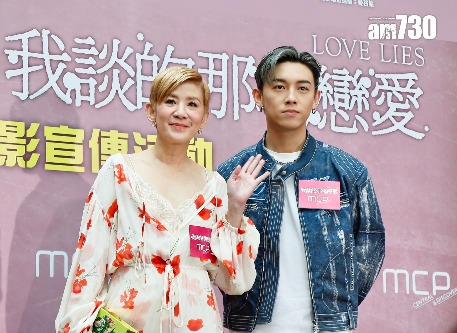 吳君如大讚MC的表現不錯。(娛樂組攝)