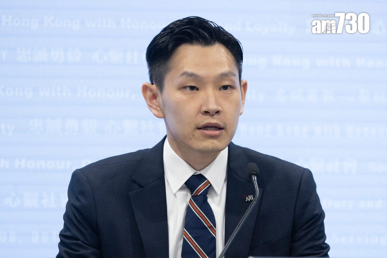 毒品調查科(行動)高級督察唐為國