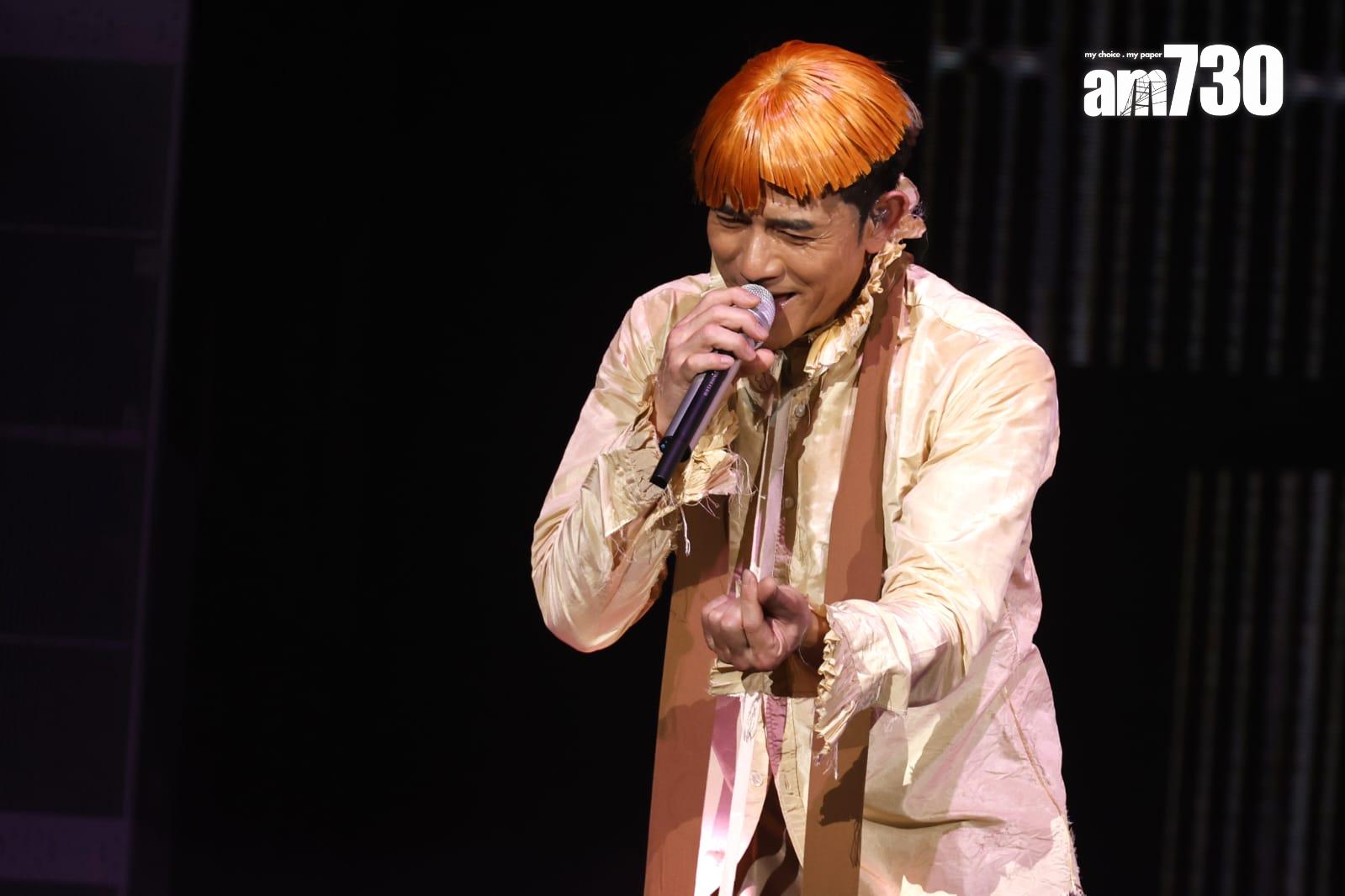 郭富城《ICONIC世界巡迴演唱會2024香港站》開鑼。(林俊源攝)