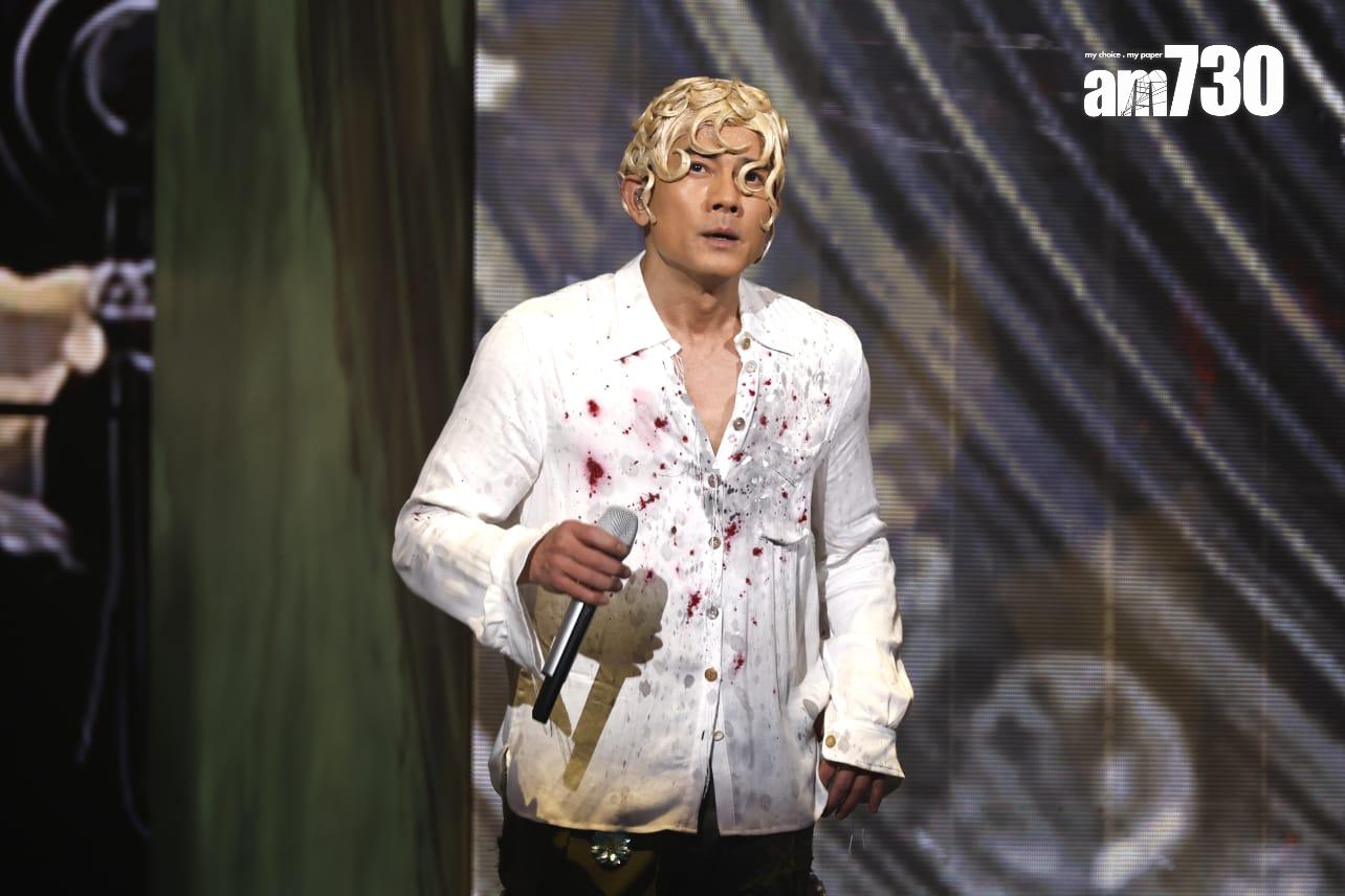 郭富城《ICONIC世界巡迴演唱會2024香港站》開鑼。(林俊源攝)