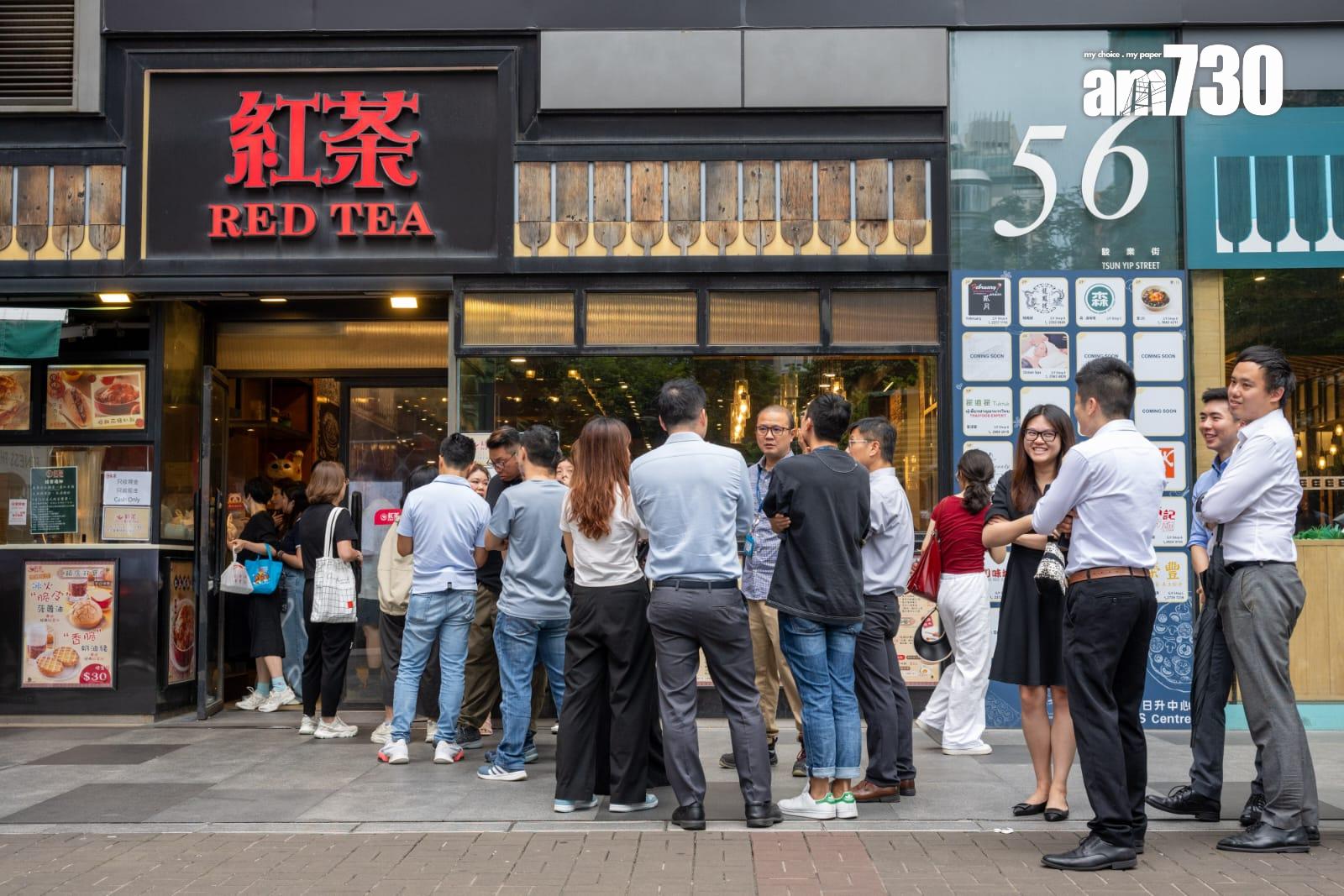 觀塘紅茶冰室執笠 網傳加租至60萬 網民慨嘆:頂流都做唔住