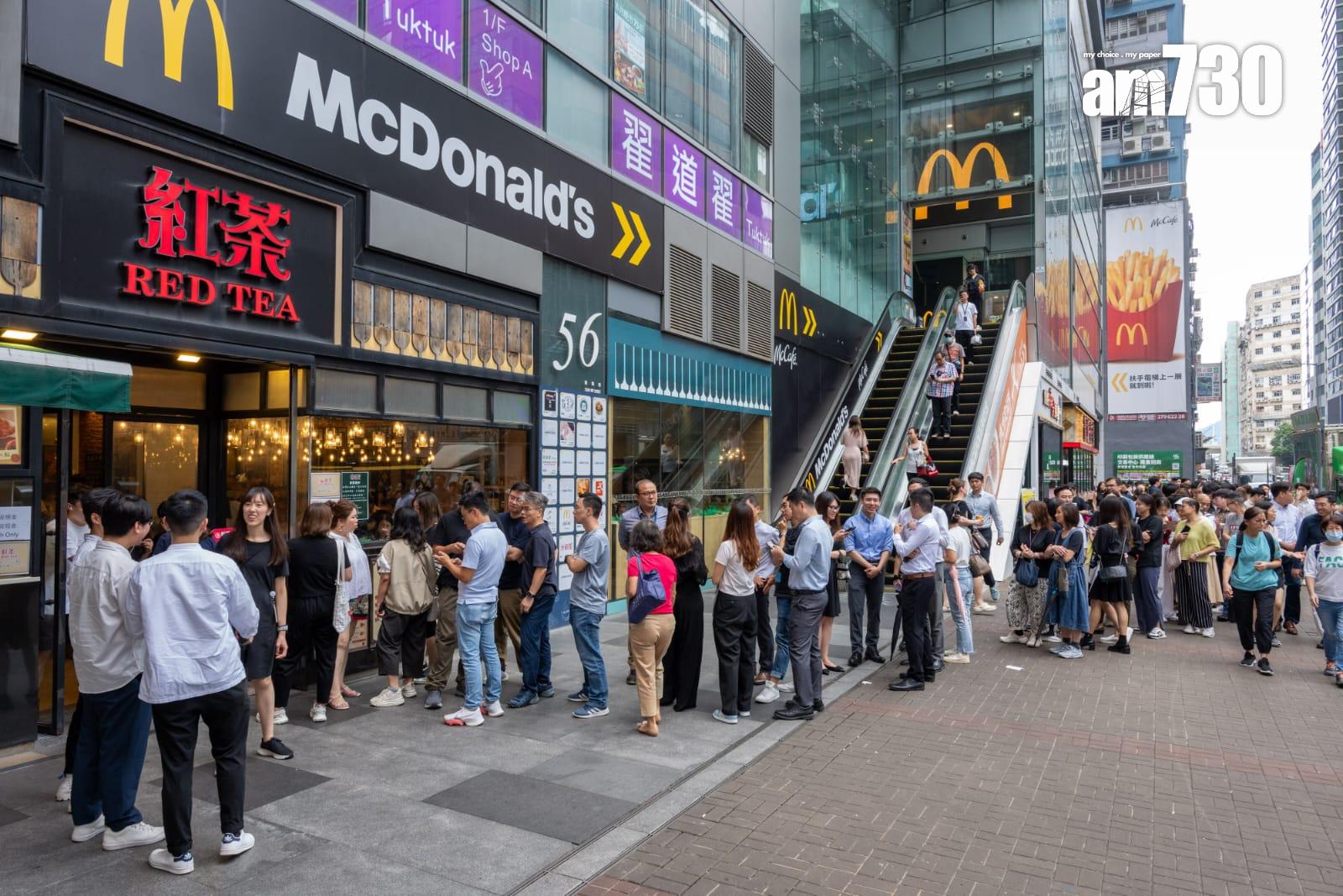 觀塘紅茶冰室執笠 網傳加租至60萬 網民慨嘆:頂流都做唔住