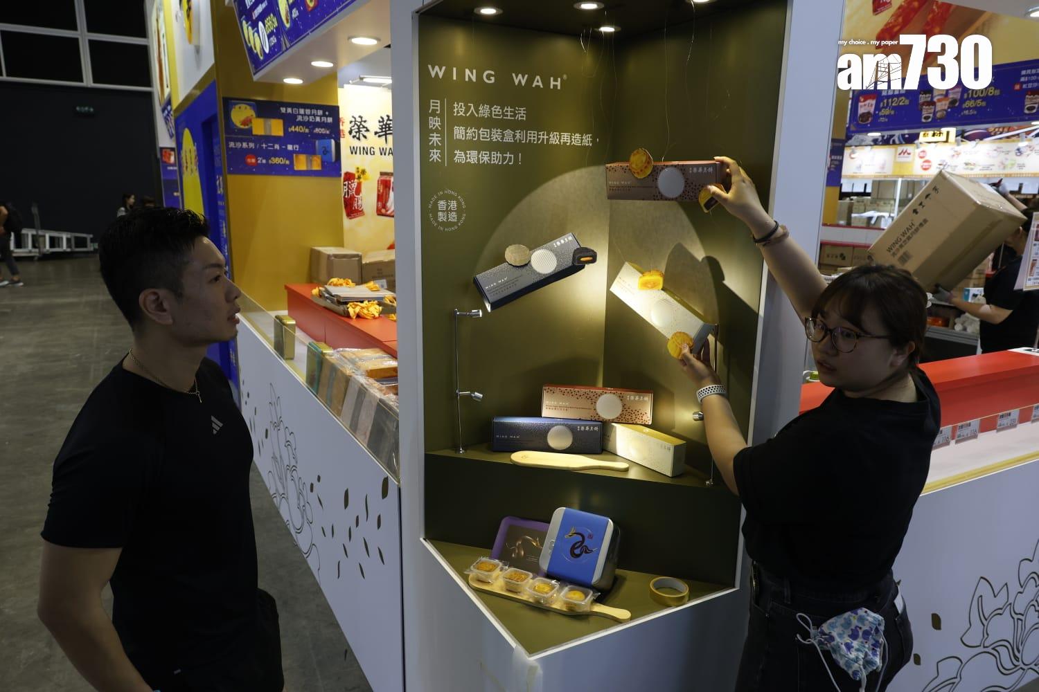 美食博覽明開鑼 一蚊雞一蚊鮑魚優惠供搶購 (林俊源攝)