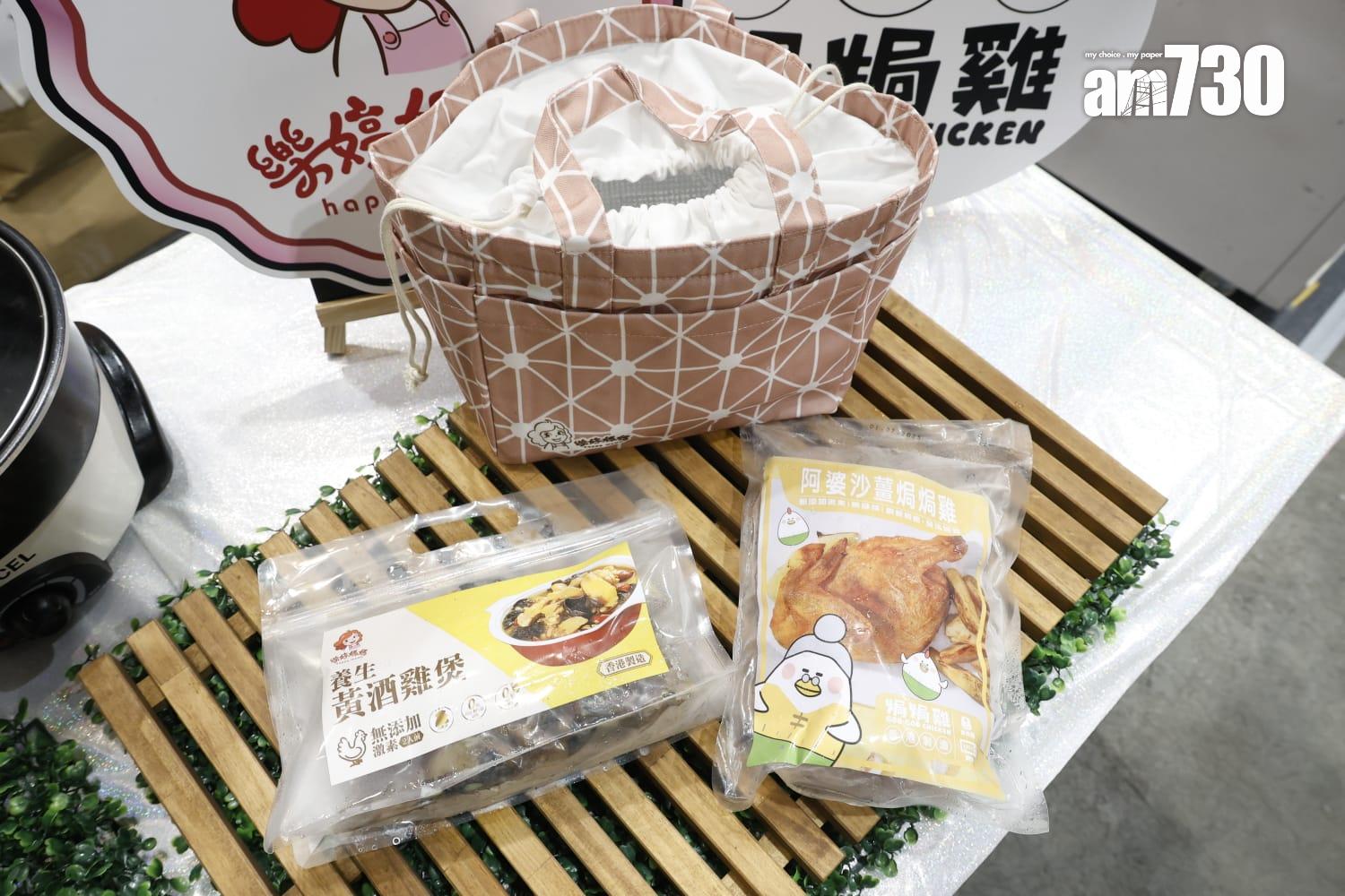 美食博覽明開鑼 一蚊雞一蚊鮑魚優惠供搶購 (林俊源攝)