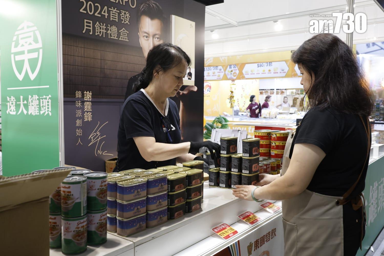 美食博覽明開鑼 一蚊雞一蚊鮑魚優惠供搶購 (林俊源攝)