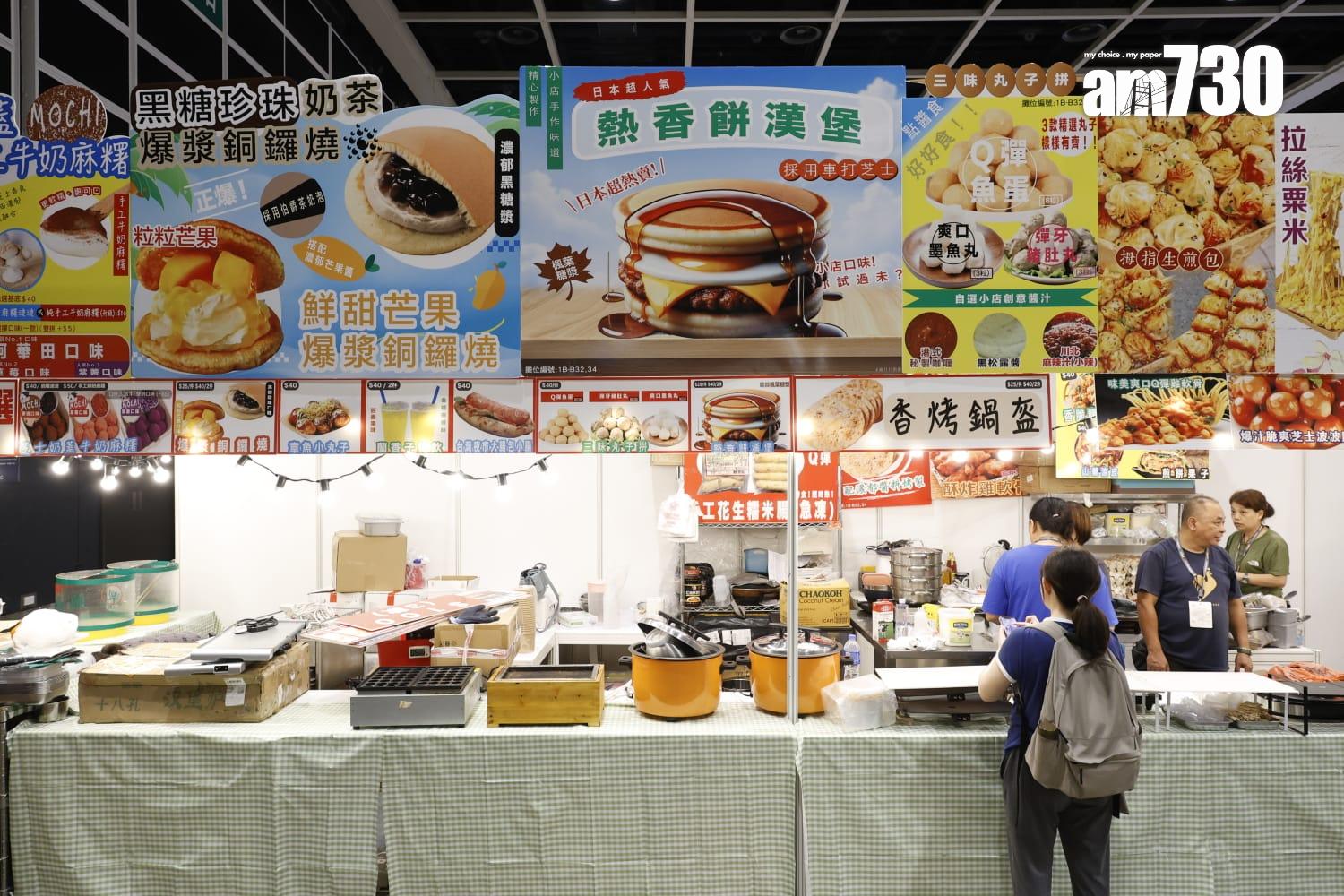 美食博覽明開鑼 一蚊雞一蚊鮑魚優惠供搶購 (林俊源攝)