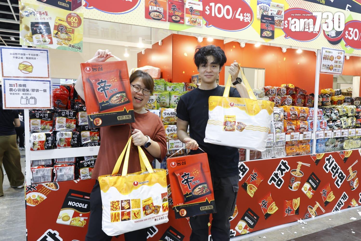 美食博覽明開鑼 一蚊雞一蚊鮑魚優惠供搶購 (林俊源攝)