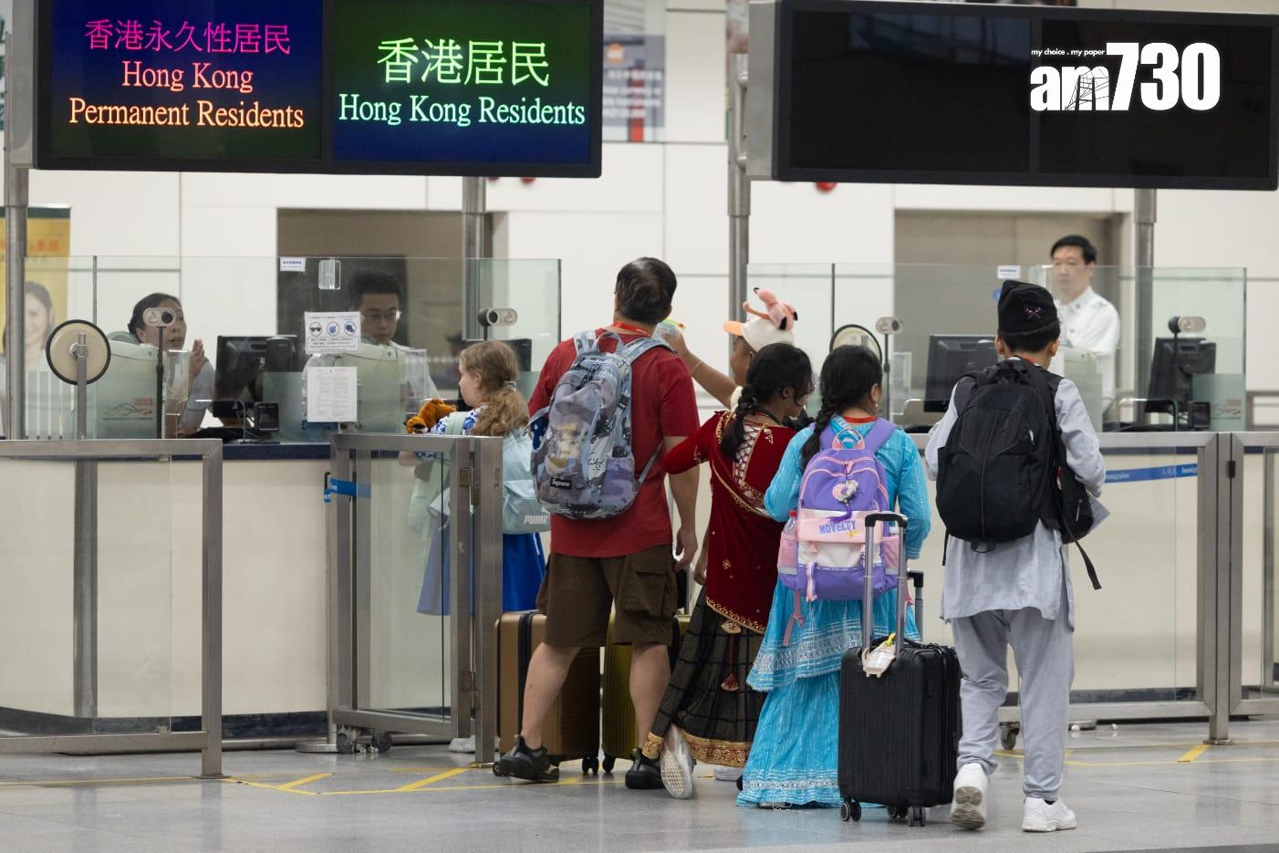 非華裔學生結束大灣區交流團行程 大讚︰過關便捷 (蘇文傑攝)