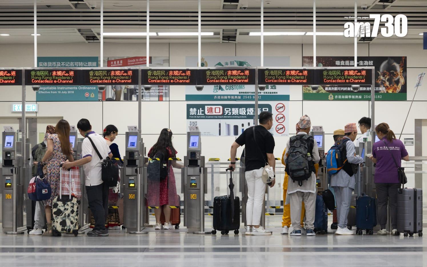 非華裔學生結束大灣區交流團行程 大讚︰過關便捷 (蘇文傑攝)
