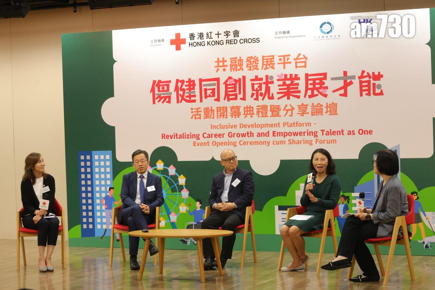 殘疾人士並不是受助者 紅十字會︰給予一個就業機會 (吳康琦攝)