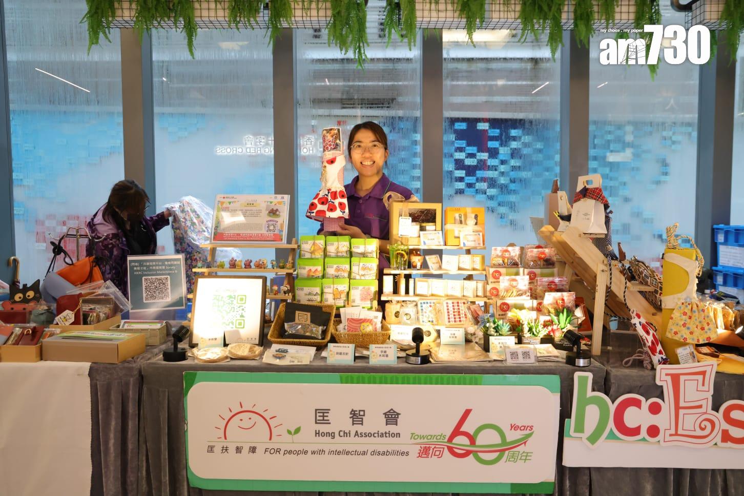 殘疾人士並不是受助者 紅十字會︰給予一個就業機會 (吳康琦攝)