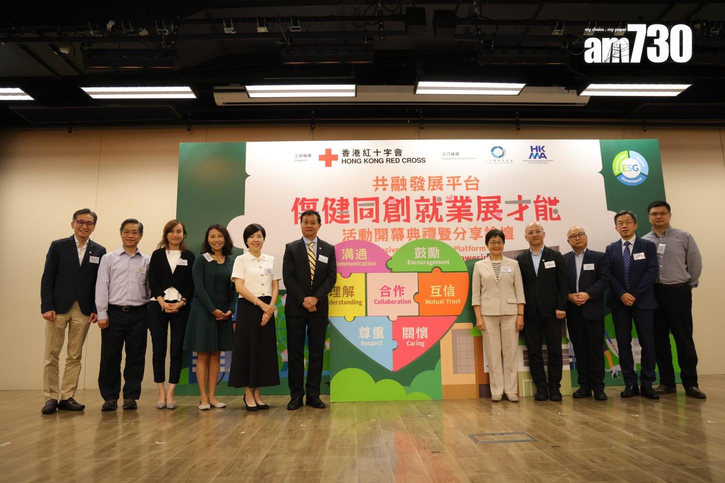 殘疾人士並不是受助者 紅十字會︰給予一個就業機會 (吳康琦攝)