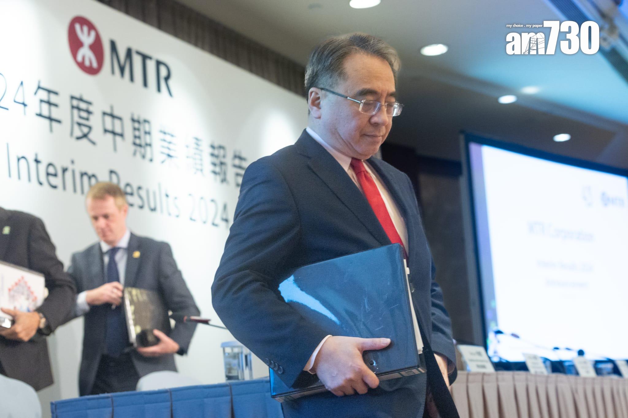 港鐵半年多賺近45%派息0.42元,車務營運收入按年增近兩成。(蘇文傑攝)