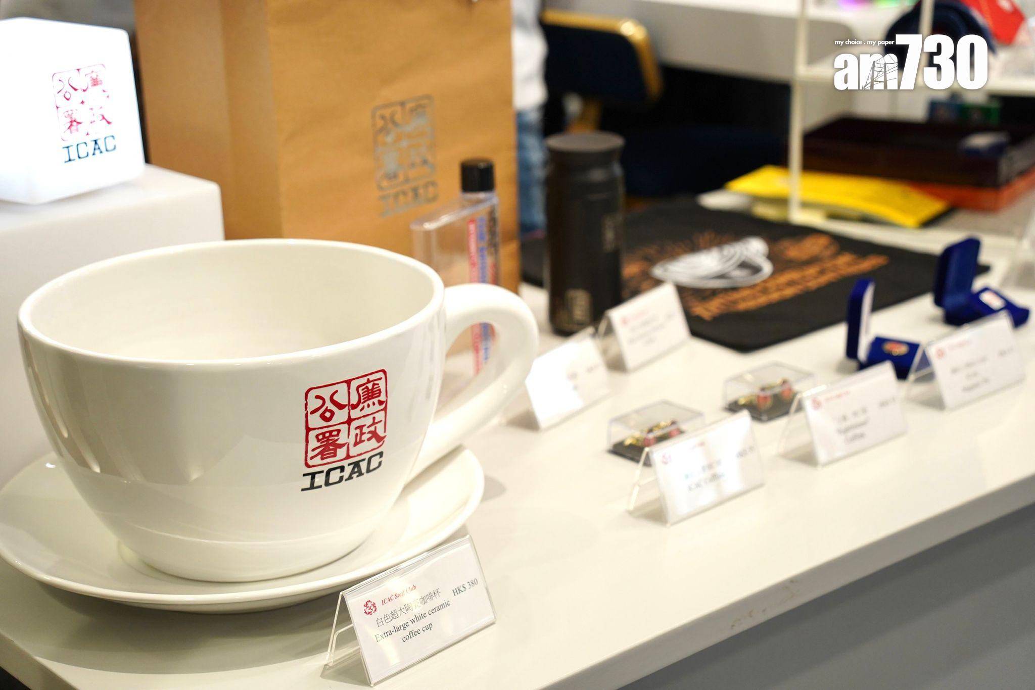 廉署一連兩周末辦開放日。 (吳康琦攝)