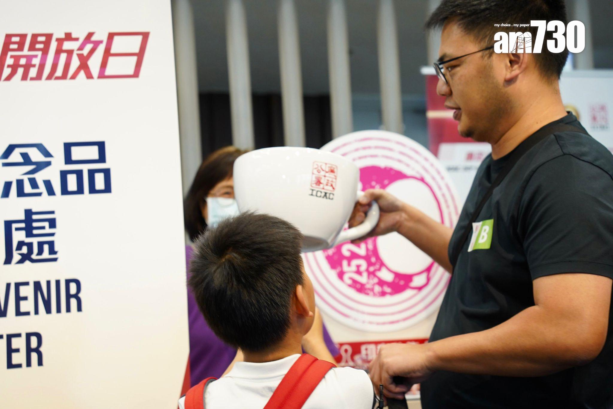 廉署一連兩周末辦開放日。 (吳康琦攝)