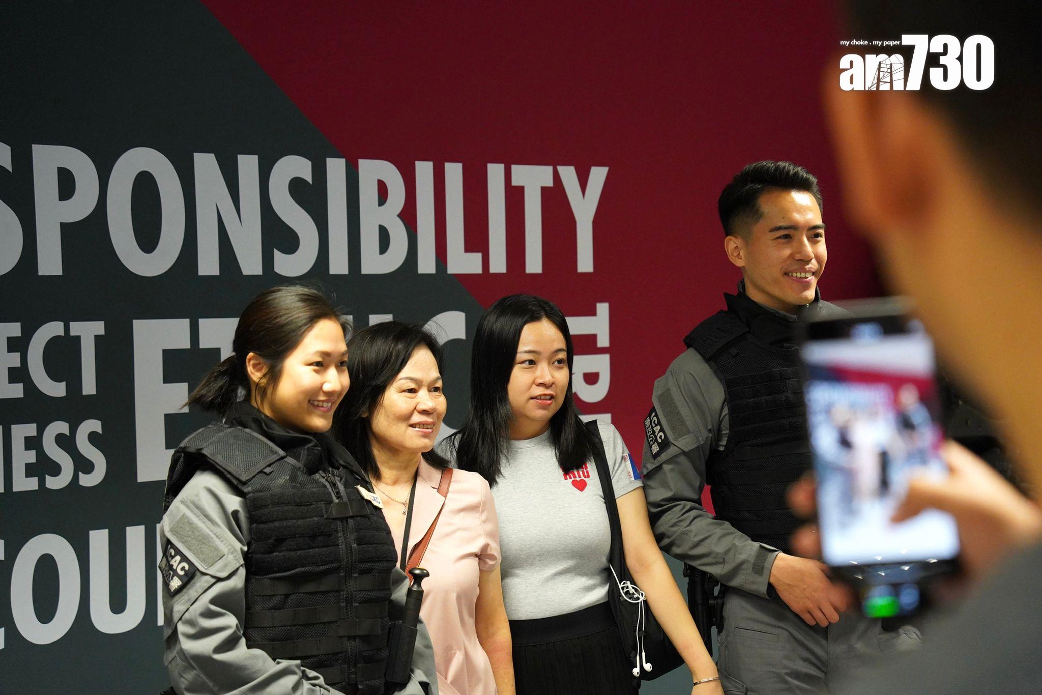 廉署一連兩周末辦開放日。 (吳康琦攝)