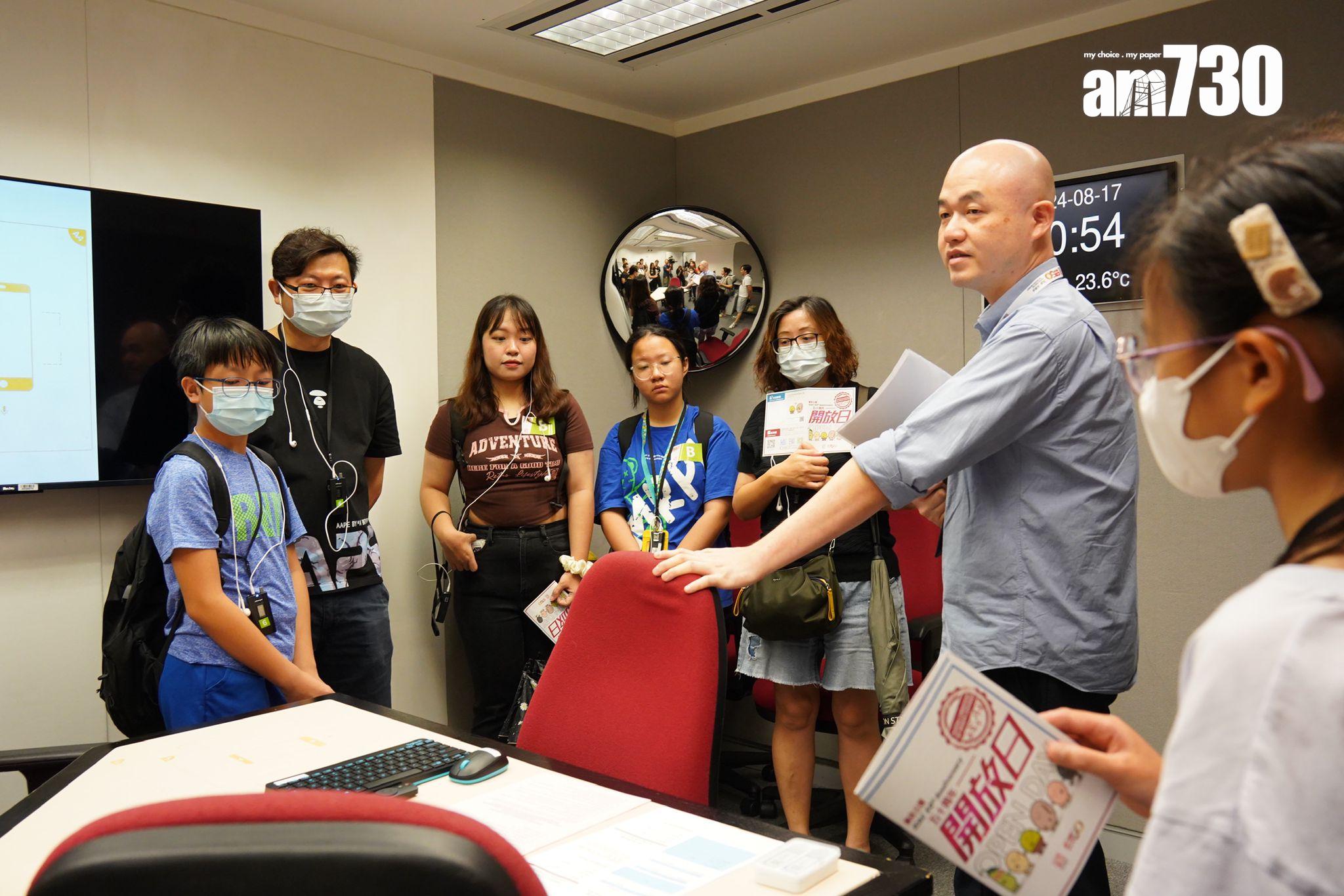 廉署一連兩周末辦開放日。 (吳康琦攝)