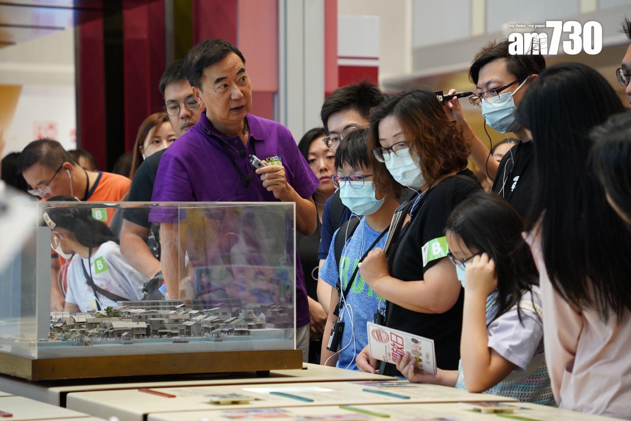 廉署一連兩周末辦開放日。 (吳康琦攝)