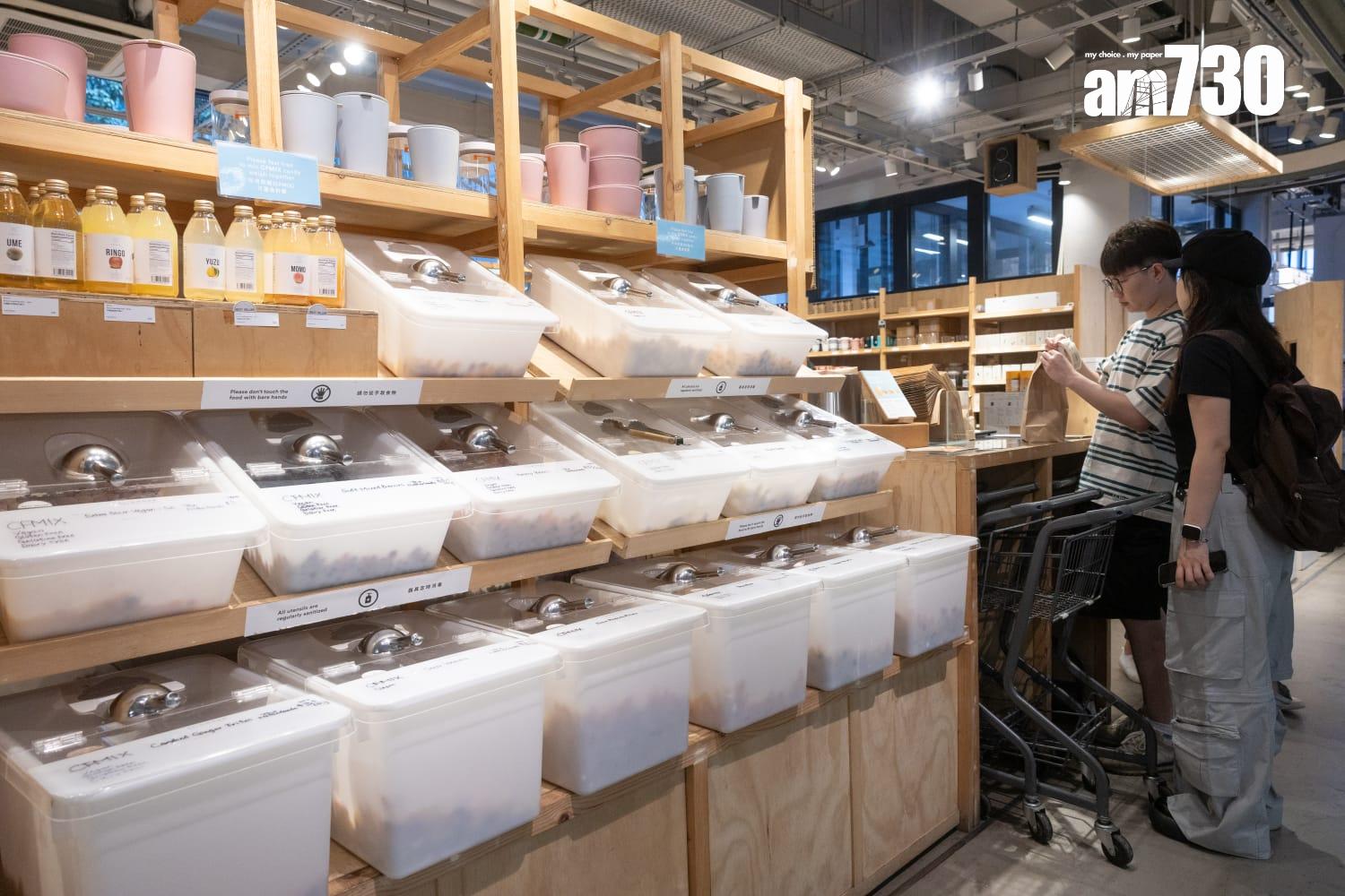 消委會|日用品補充裝或「裸買」更優惠,與原裝價錢差距可逾三成。(蘇文傑攝)