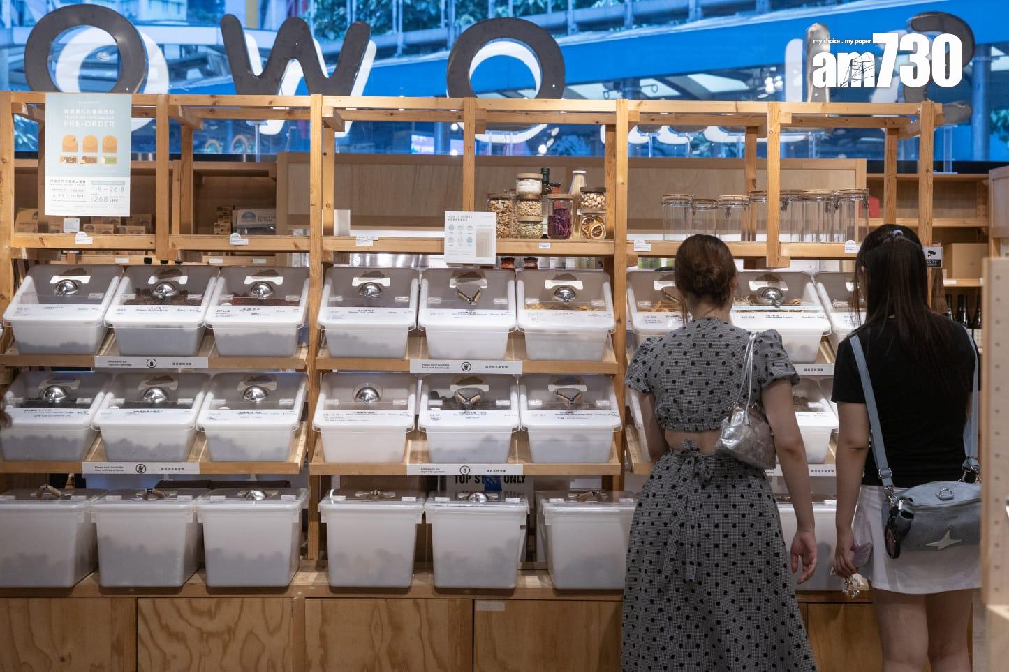 消委會|日用品補充裝或「裸買」更優惠,與原裝價錢差距可逾三成。(蘇文傑攝)