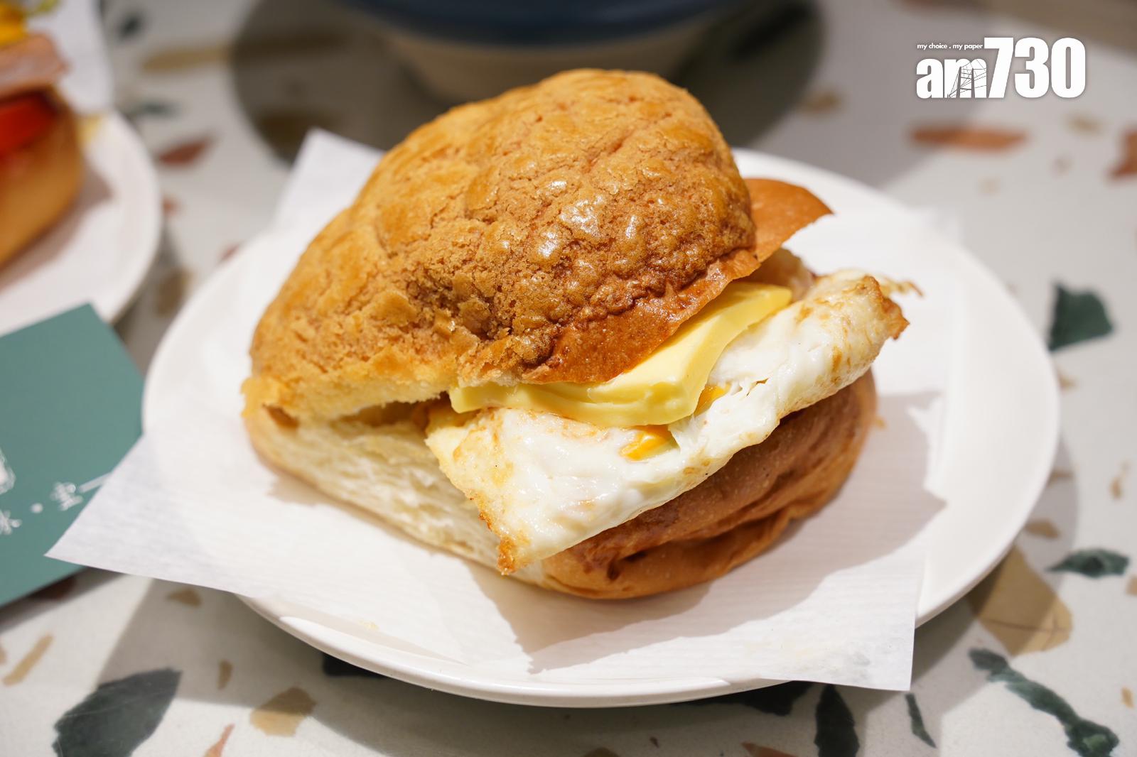 華嫂冰室招牌菠蘿包。(吳康琦攝)