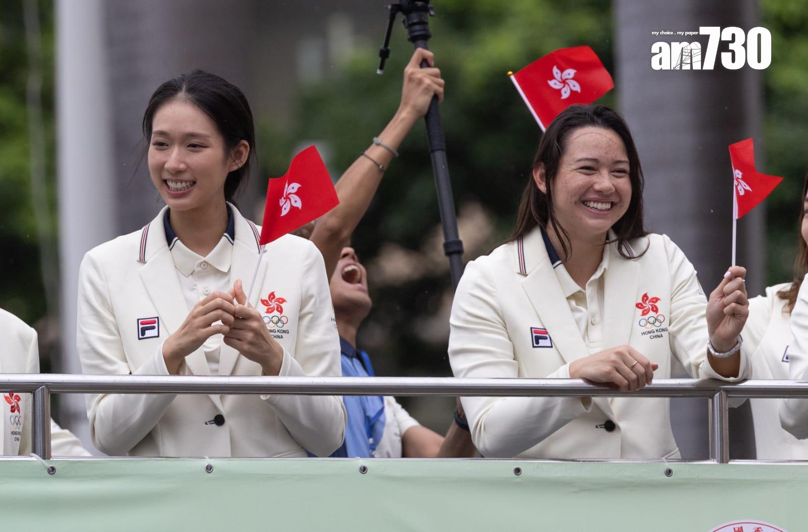 巴黎奧運港隊巡遊。(吳康琦攝)