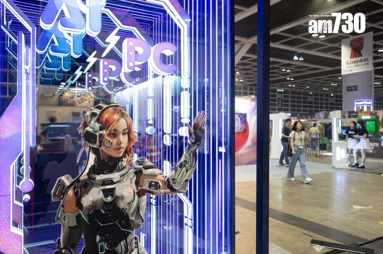 香港電腦通訊節明日開鑼 展商推三折優惠吸客 看好人流 (蘇文傑攝)