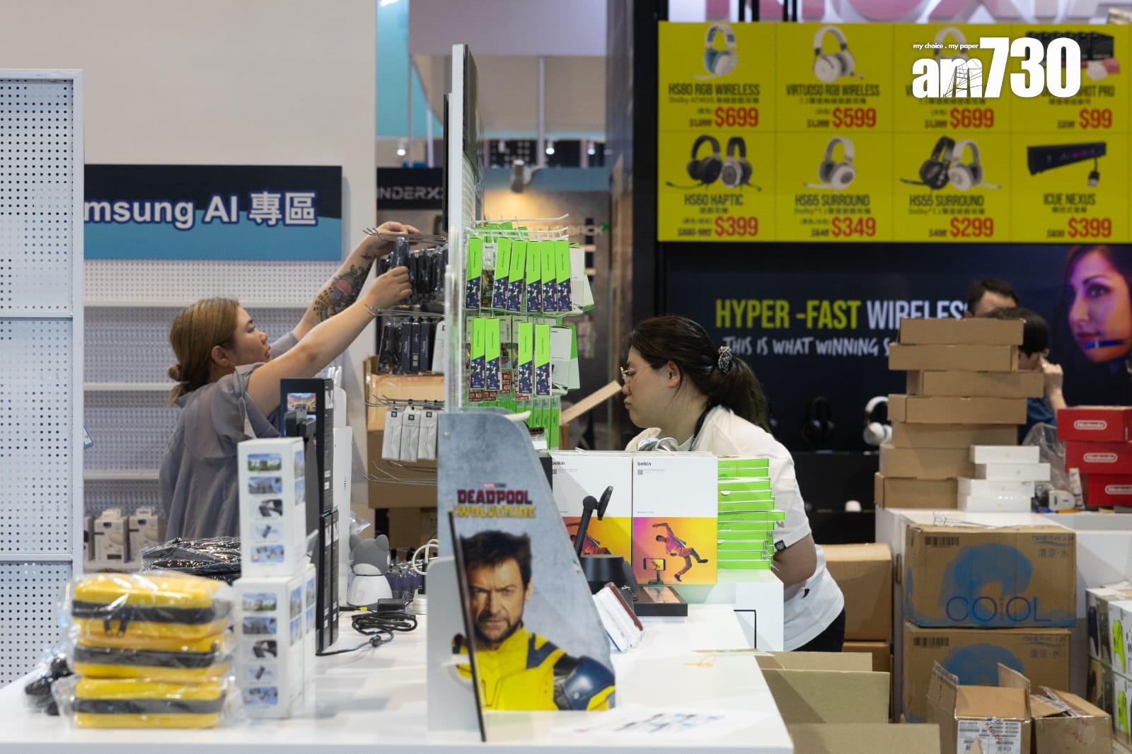 香港電腦通訊節明日開鑼 展商推三折優惠吸客 看好人流 (蘇文傑攝)