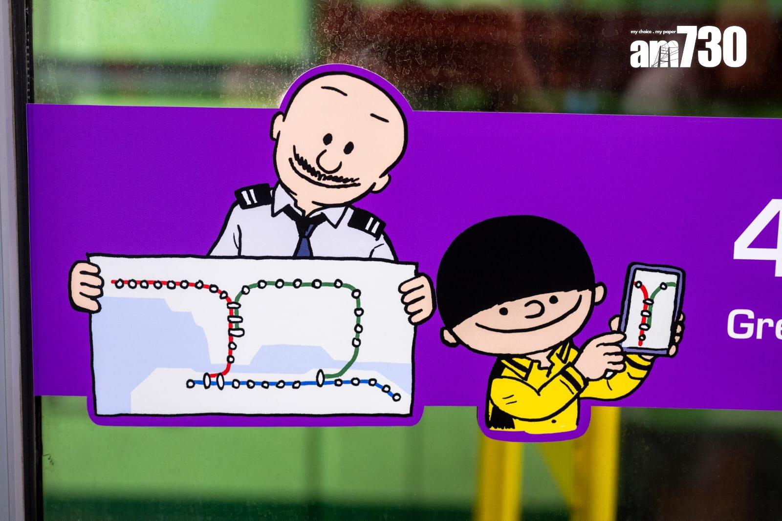 「連繫」主題車廂則與本地著名漫畫家利志達聯乘合作,重新演繹王司馬筆下創作七、八十年代本地的經典漫畫人物《牛仔》。(陳奕釗攝)