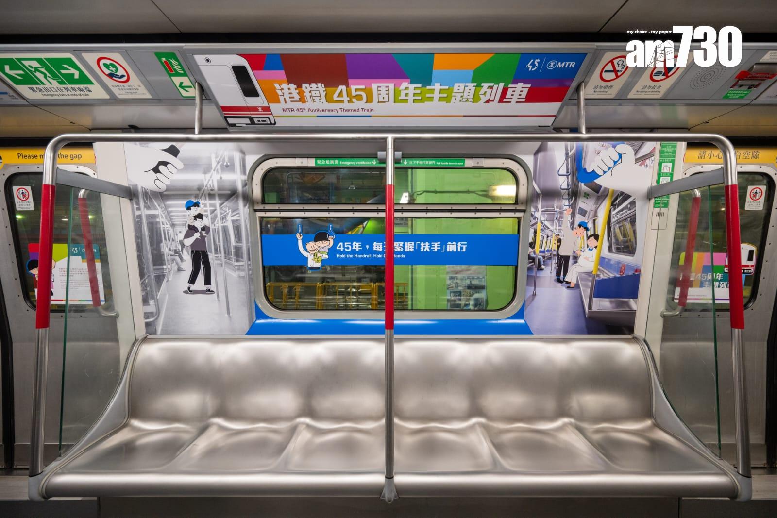 「連繫」主題車廂則與本地著名漫畫家利志達聯乘合作,重新演繹王司馬筆下創作七、八十年代本地的經典漫畫人物《牛仔》。(陳奕釗攝)
