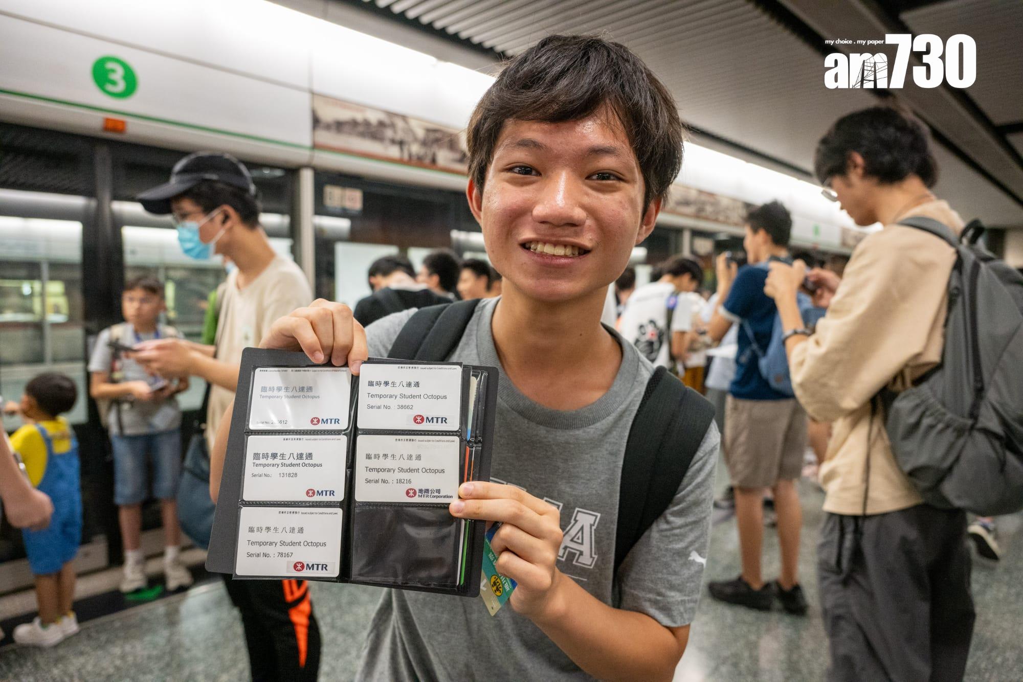 港鐵45週年主題列車首航,陳同學。(陳奕釗攝)