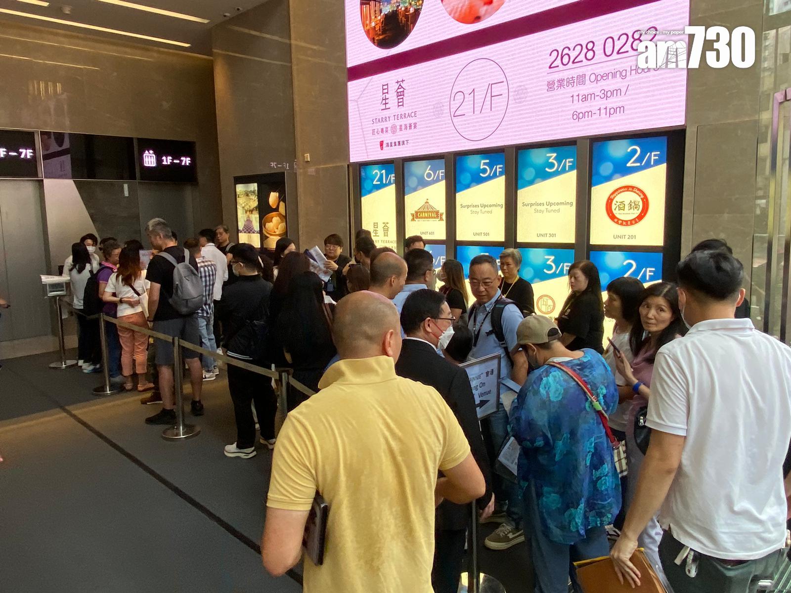 「FINNIE」今日公開發售60伙,據記者現場所見,不少準買家到場等候揀樓。