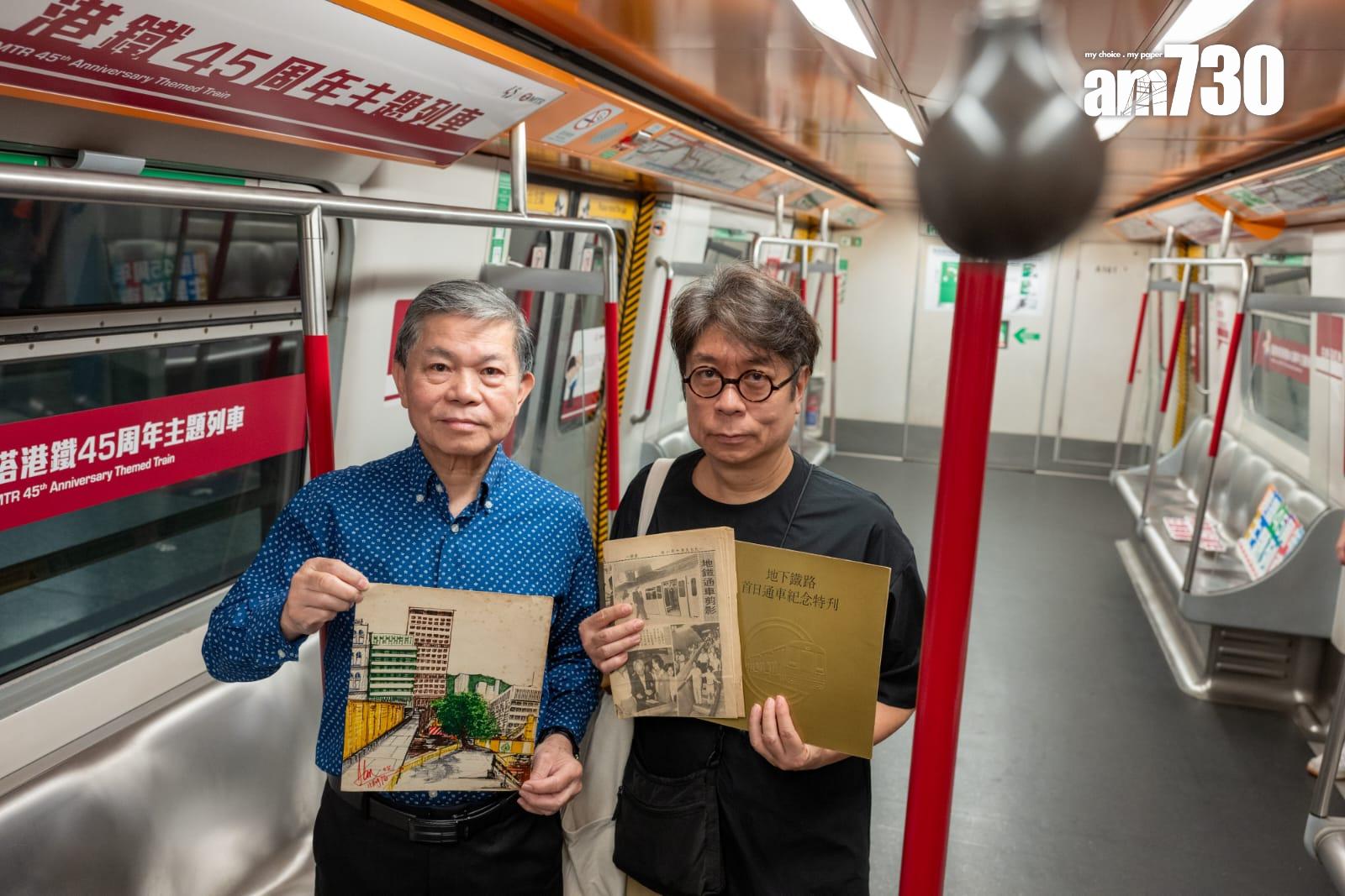 港鐵45周年首代白頭列車停彩虹站供打卡。(陳奕釗攝)