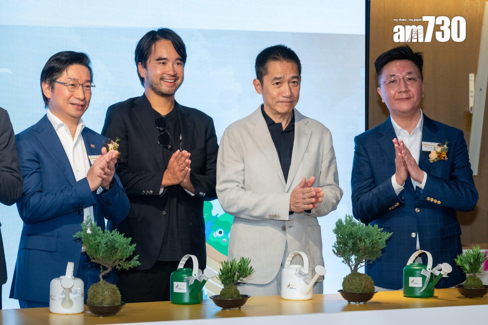 梁朝偉捐自己珍藏的趙無極水墨畫作,再加300萬做慈善。(陳奕釗攝)