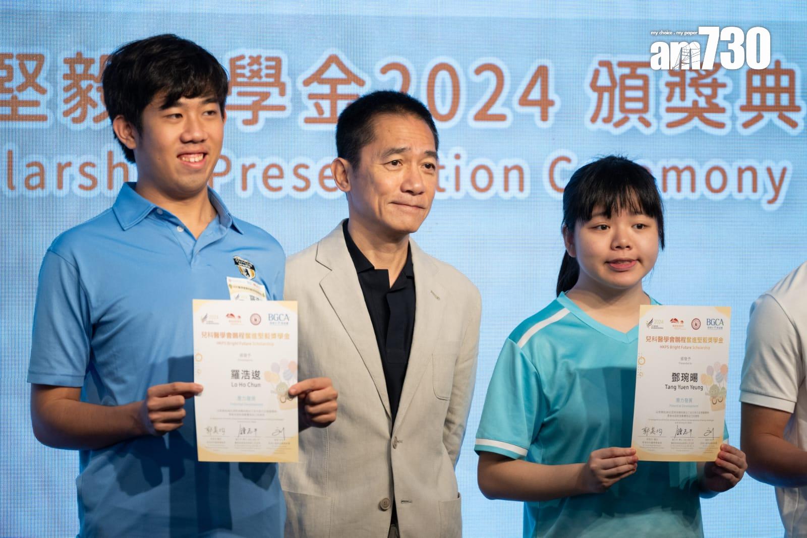 梁朝偉希望更多人可以去關注和支持弱勢兒童及青少年。(陳奕釗攝)