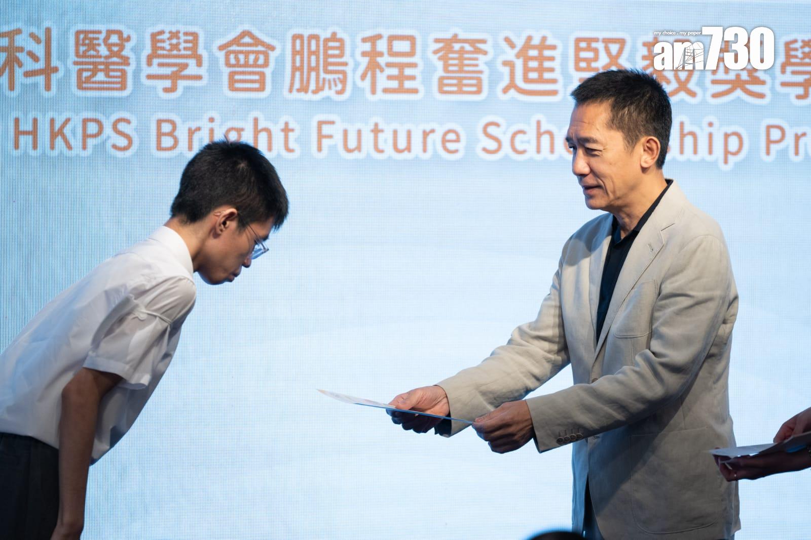 梁朝偉希望更多人可以去關注和支持弱勢兒童及青少年。(陳奕釗攝)