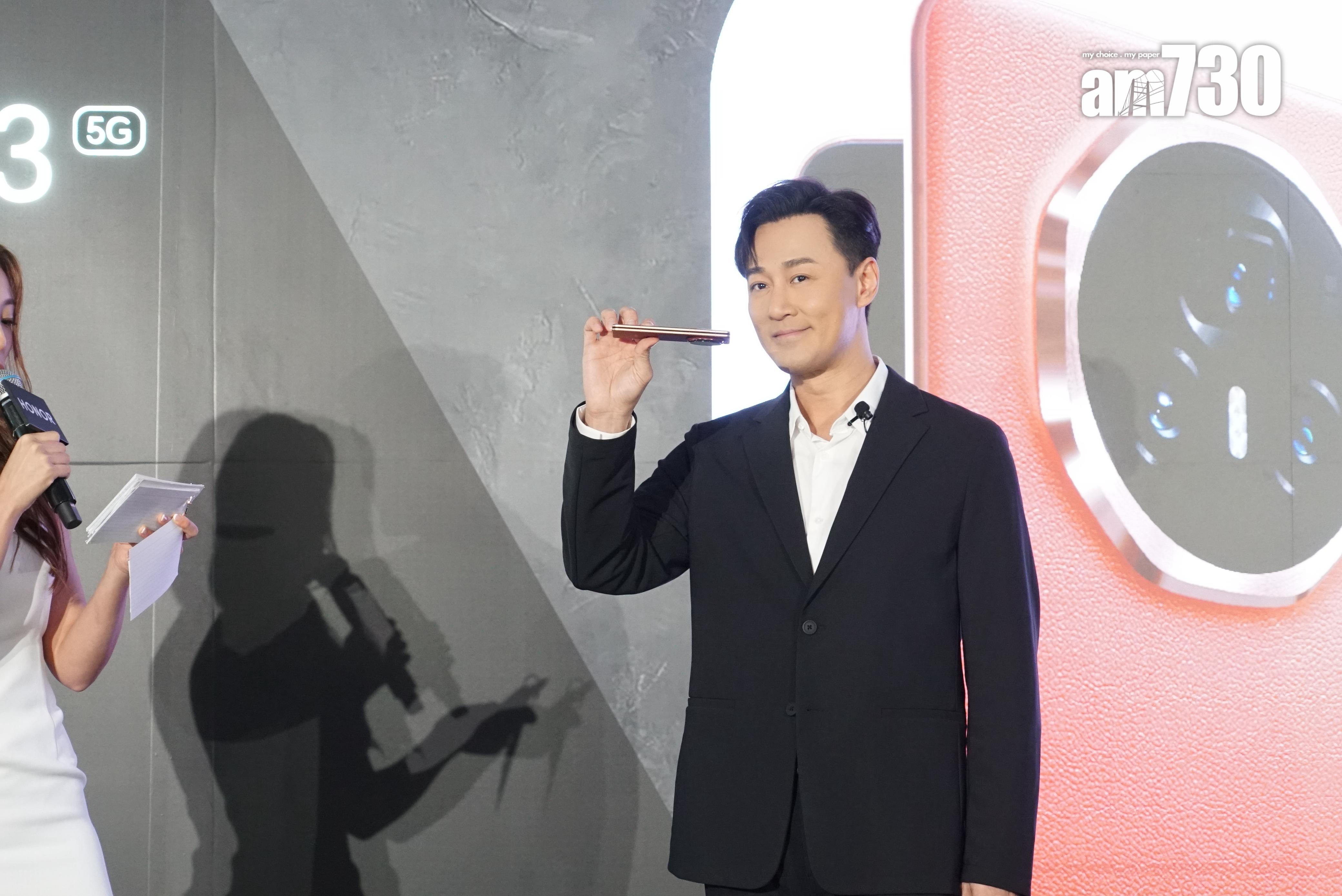 林峯出席手機發布會。(Perrins攝)