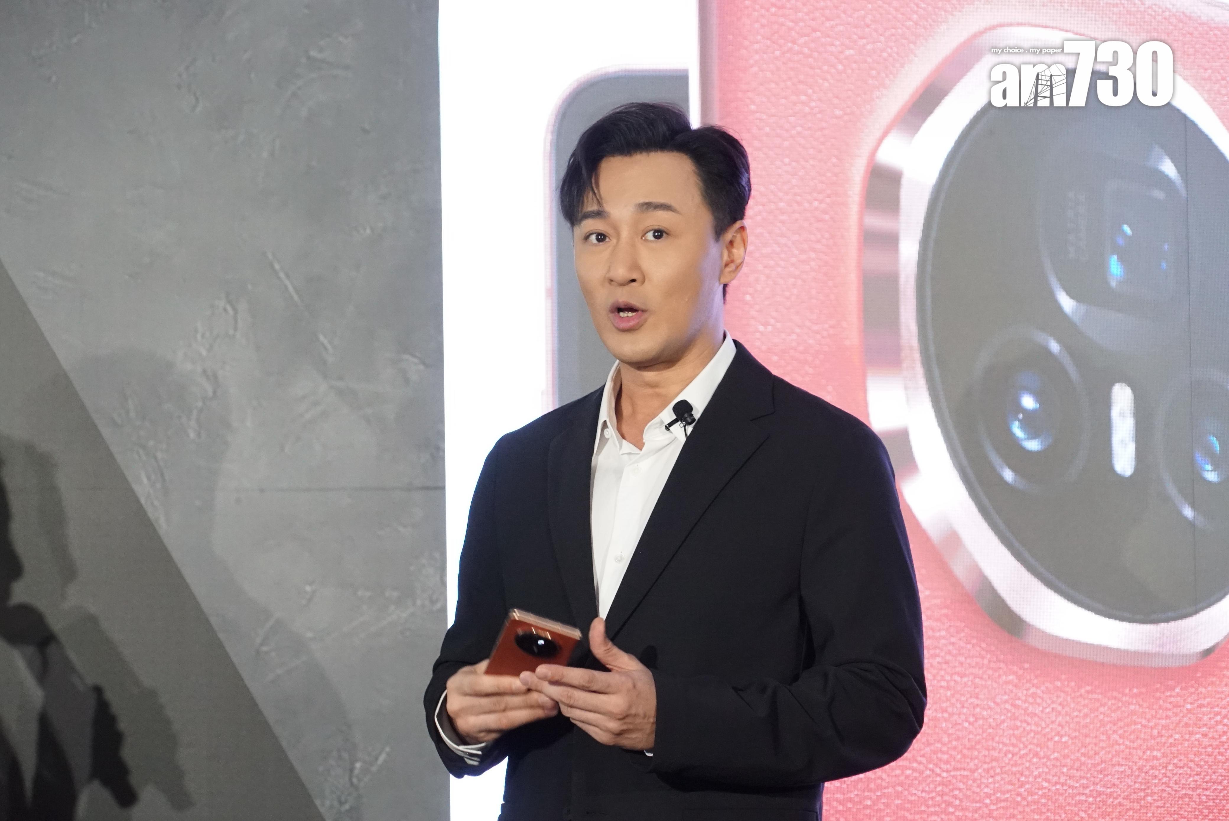 林峯出席手機發布會。(Perrins攝)