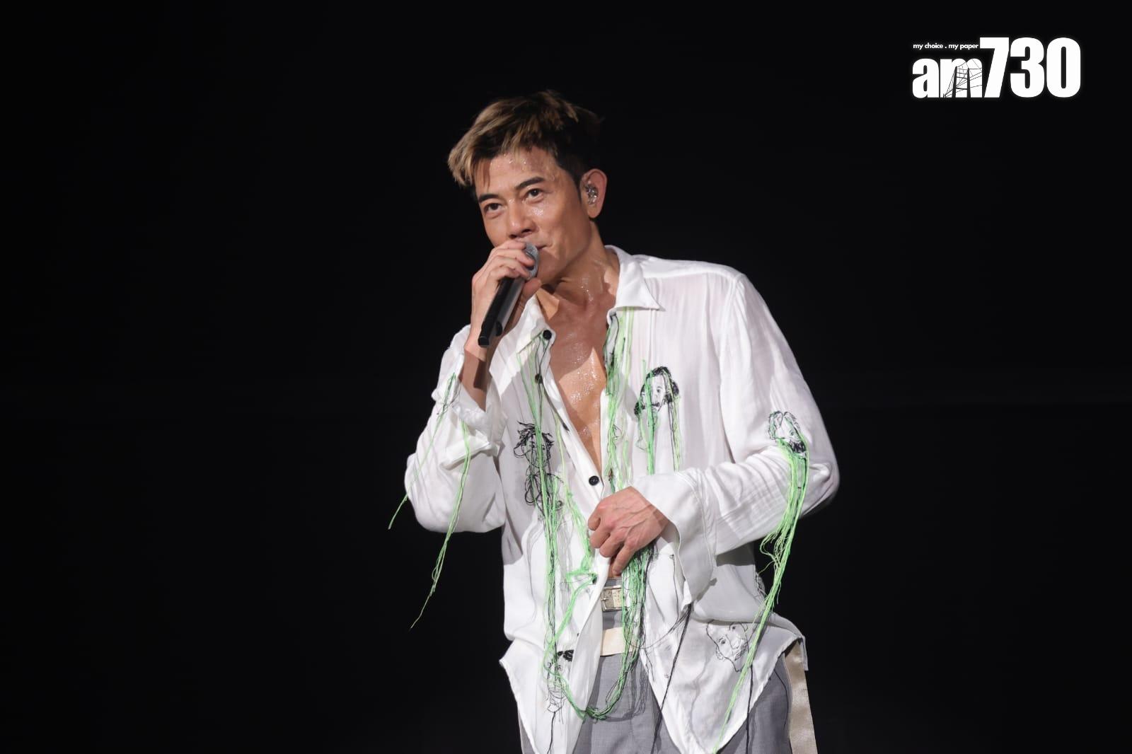 《郭富城ICONIC世界巡迴演唱會2024-香港站》(吳康琦攝)