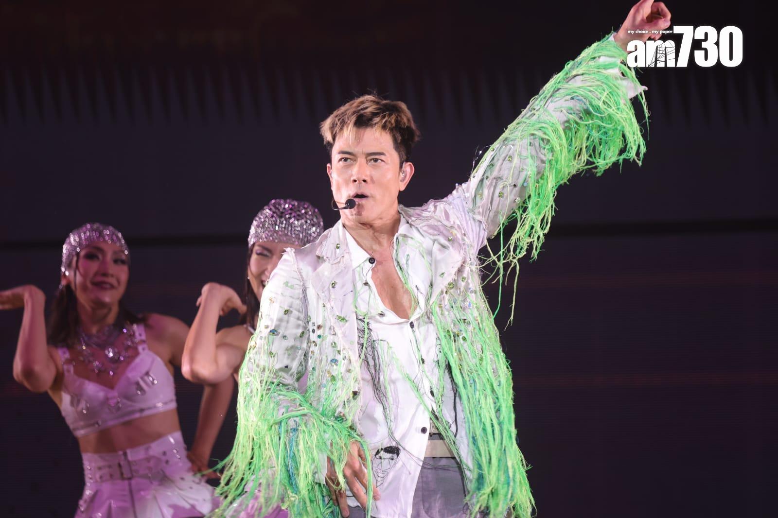 《郭富城ICONIC世界巡迴演唱會2024-香港站》(吳康琦攝)