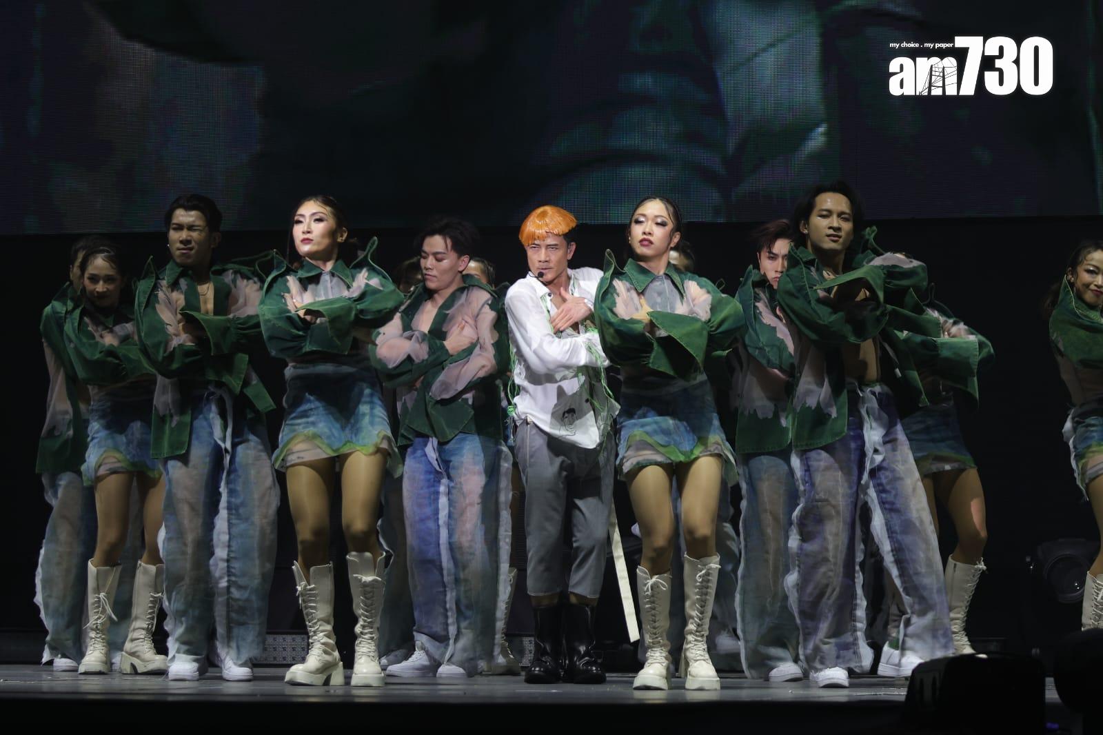 《郭富城ICONIC世界巡迴演唱會2024-香港站》(吳康琦攝)